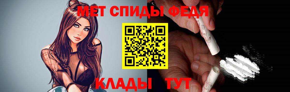 Экстази  ГАШИШ  Alpha PVP СОЛЬ кристаллы  NBOMe  КОКАИН  Людиново  Гашиш  Конопля  Вход с VPN  Меф кристаллы 