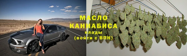 PSILOCYBIN Краснослободск