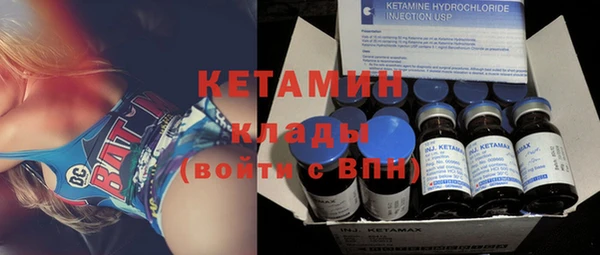 героин Лабытнанги