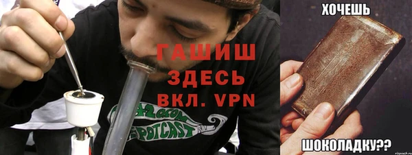 героин Лабытнанги