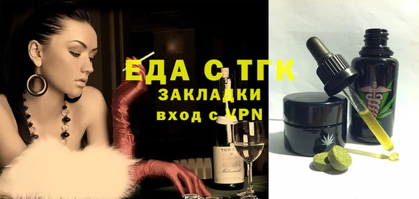 героин Лабытнанги