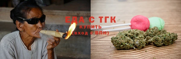героин Лабытнанги