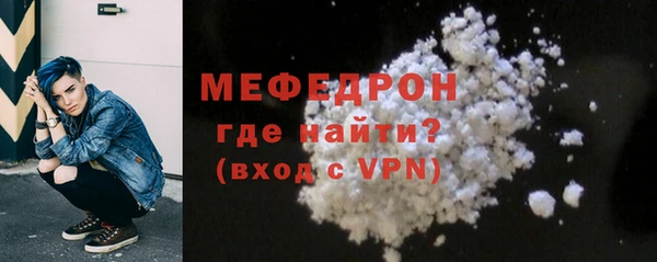 героин Лабытнанги