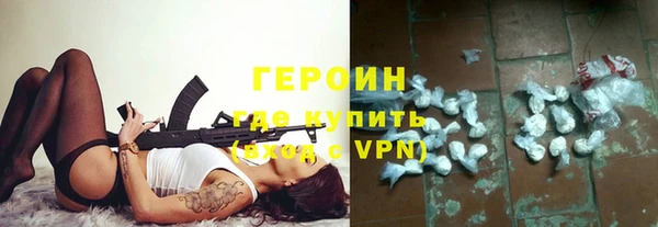 PSILOCYBIN Ладушкин