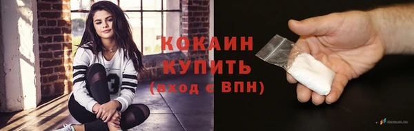 альфа пвп VHQ Лагань