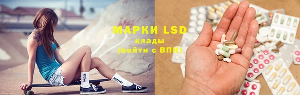 синтетический гашиш Краснотурьинск