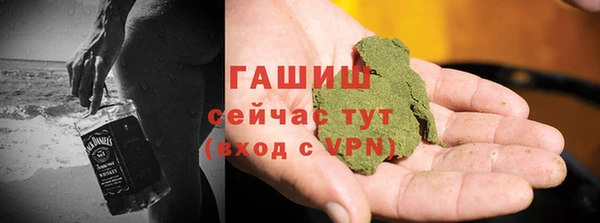 PSILOCYBIN Ладушкин