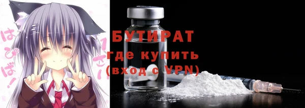 марки nbome Кукмор