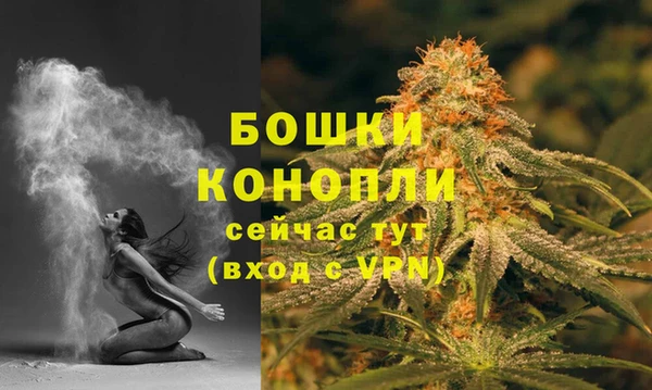 альфа пвп VHQ Лагань
