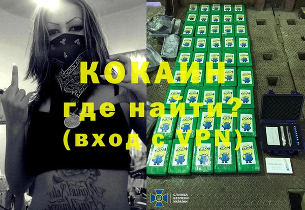ешки Куйбышев
