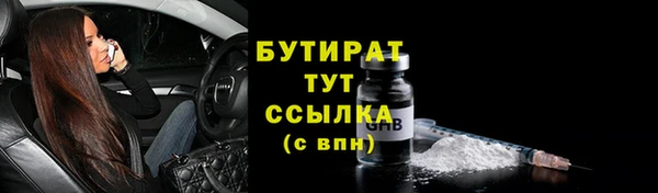 героин Лабытнанги