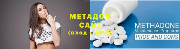 марки nbome Кукмор