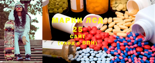 ешки Липки