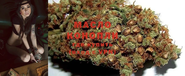 PSILOCYBIN Краснослободск