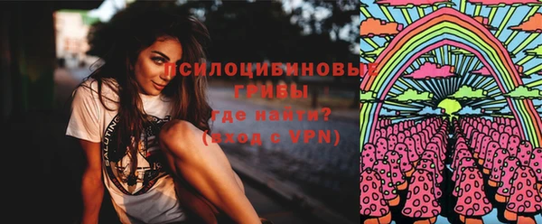 альфа пвп VHQ Лагань