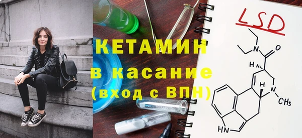 PSILOCYBIN Ладушкин