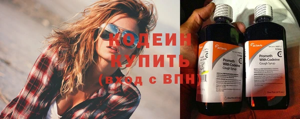 альфа пвп VHQ Лагань