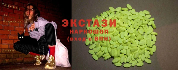 героин Лабытнанги