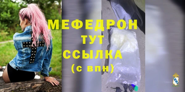 PSILOCYBIN Ладушкин