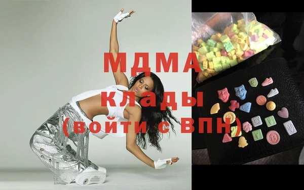 альфа пвп VHQ Лагань