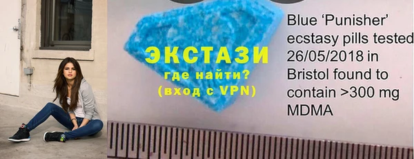 кокаин Лиски