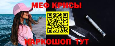 амфетамин Кандалакша