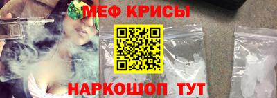 прущая мука Лесосибирск