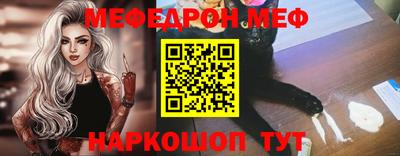круглые Канаш