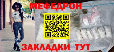 героин Гатчина