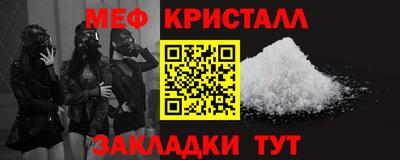 бутик Можга