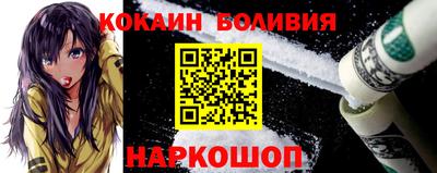винт Камышлов
