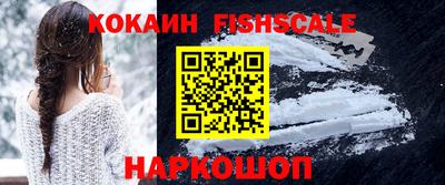 круглые Канаш