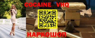 винт Камышлов