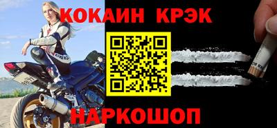 винт Камышлов