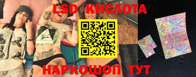 MDMA Кулебаки