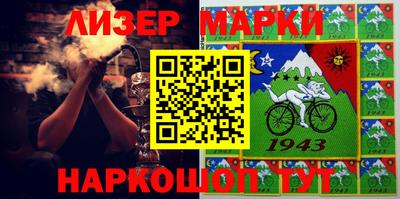 героин Гатчина