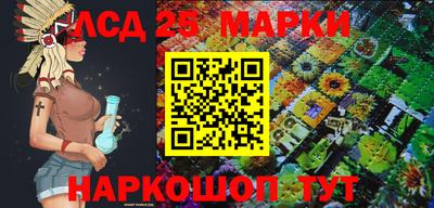 круглые Канаш