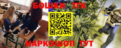 винт Камышлов