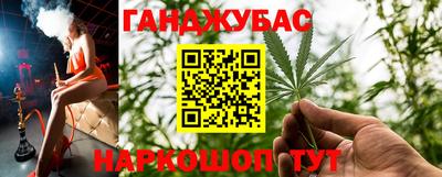 амфетамин Кандалакша