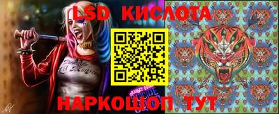 круглые Канаш