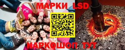 меф VHQ Гагарин