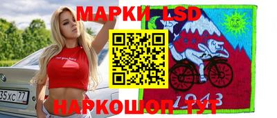 амфетамин Кандалакша