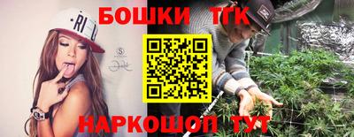 винт Камышлов