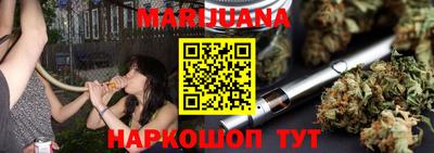 круглые Канаш