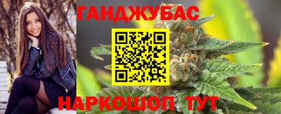 винт Камышлов
