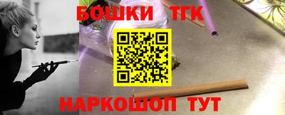 первитин Кунгур