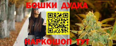 прущая мука Лесосибирск