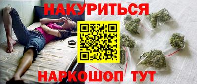 круглые Канаш