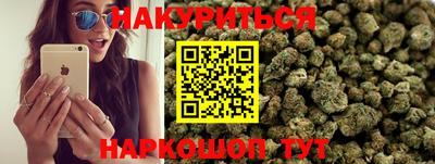 амфетамин Кандалакша