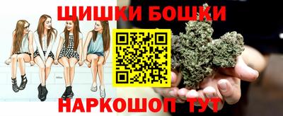 винт Камышлов